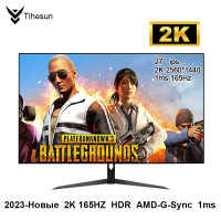 Монитор 27 дюйма  2K 165hz IPS дисплей Компьютерный игровой экран HDMI / DP 1MS-GTG HDR