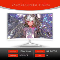 DELLACEC 27-дюймовый изогнутый дисплей 2K 144/165 Гц 2560 × 1440 HDMI/DP соединительная линия экран ва HDR
