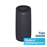 Очиститель воздуха Tion IQ 400 Чёрный, Обеззараживатель воздуха, Воздухоочиститель