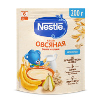 Каша овсяная Nestle, молочная, с грушей и бананом,  бифидобактериями BL, с 6 месяцев, 200 г