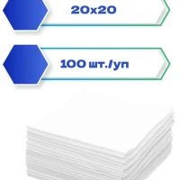 Салфетки одноразовые в сложении 40 г/м2 20х20 см. - 100 шт.
