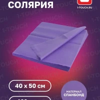 Коврики салфетки одноразовые для солярия педикюра, SPA 40х50