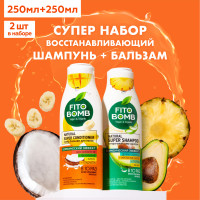 Fito Cosmetic / Восстанавливающий Шампунь + Бальзам Долгая свежесть и Укрепление FITO BOMB, Фитокосметик / Набор 2 шт. по 250 мл.