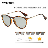 Солнцезащитные очки женские фотохромные, Поляризованные, 2021