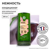 Yves Rocher / Ив Роше / Кондиционер НЕЖНОСТЬ с Молочком Каштана БИО - Для нормальных и сухих волос, 200мл