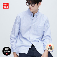 Uniqlo男裝/女裝牛津紡條紋襯衫外套長袖正裝商務休閒襯衫456629