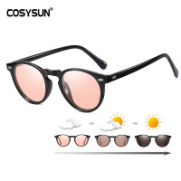 Солнцезащитные очки COSYSUN женские, фотохромные, поляризационные, TR90, круглые, Классические затемненные, винтажные