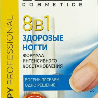 Eveline Cosmetics Средство для ухода  8 в 1 Здоровые Ногти