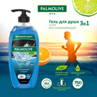 Гель для душа мужской Palmolive MEN с экстрактом цитрусовых освежающий 3в1 Палмолив 750 мл