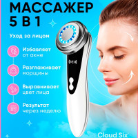 Микротоковый массажер ультразвуковой для лица и шеи 5в1 Cloud Six, эффект омоложения, увлажнения и очищения кожи, разглаживание морщин, лечение прыщей