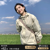 衝鋒速乾防曬衣薄款2023新款夏季戶外運動寬鬆輕薄透氣外套女春秋