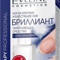 Eveline Nail Therapy Professional Бриллиантовый восстанавливающий комплекс для ногтей 12мл