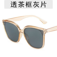 Мужские и женские солнцезащитные очки в большой квадратной оправе с защитой UV400