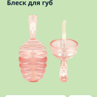 ISCREAM Блеск для губ  BEE HONEY тон 02