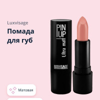 LUXVISAGE Губная помада PIN UP ULTRA MATT матовая тон 504 Cara  / макияж