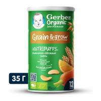 Снеки детские Gerber Nutripuffs с 1 года, пшенично-овсяные, с морковью и апельсином, 35 г