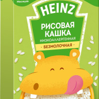 Каша Heinz безмолочная низкоаллергенная рисовая c 4 месяцев, 160 г, сухая