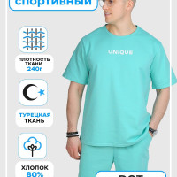 Костюм спортивный DOT LAB