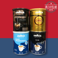 臨期食品特價 意大利進口LAVAZZA 意式/俱樂部研磨咖啡粉/咖啡豆