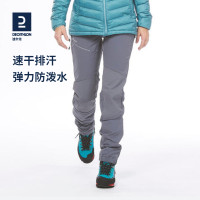 迪卡儂褲子徒步褲登山褲女男速乾Simond攀巖褲防潑水耐磨戶外OVC2