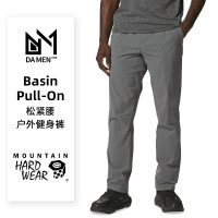 Mountain Hardwear山浩戶外休閒褲 Basin Pull-On 男褲薄款彈力