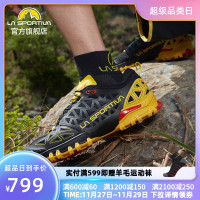 【限時清倉價】LASPORTIVA BUSHIDOII戶外專業長距離緩震越野跑鞋