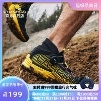 LASPORTIVA CYKLON長距離專業輕量減震防滑越野跑鞋男女 BOA繫帶