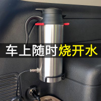 車載燒水壺車用12v24v通用燒水杯小型可攜式汽車專用熱水壺自駕