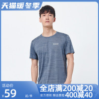 探路者速乾衣迷彩健身運動瑜伽跑步T恤男女戶外彈力快乾透氣短袖