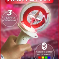 Лайтстик Stray kids лайстик k-pop стрей кидс lightstick кпоп