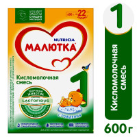 Молочная смесь Nutricia Малютка Кисломолочная 1, с рождения, 600 г