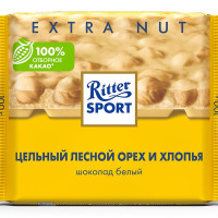 Шоколад белый Ritter Sport Цельный лесной орех и хлопья, 100 г