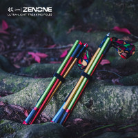 杖一鋁合金輕量化越野杖徒步登山杖手杖·國民2代Z2303