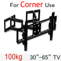 Универсальный 30"-65" 80 кг 600x400