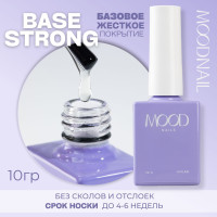 MOODNAIL База для ногтей жесткая прозрачная средне густая Strong 10 мл