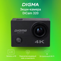Экшн-камера с Wi-Fi Digma DiCam 320 4К, черный