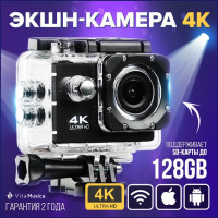 Экшен камера HD 4k для съемки влагостойкая для активного отдыха