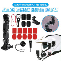 Комплект Держателя для подбородка мотоциклетного шлема для экшн-камеры GoPro Hero 8/7/6/5/4, подставка для езды на мотоцикле