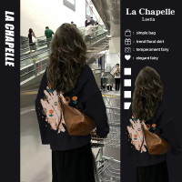 拉夏貝爾高級感超好看衛衣女2023新款爆款圓領上衣秋冬加絨外套厚