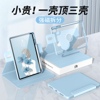 適用小米平板5/6pro保護套2023新款磁吸pad6可旋轉保護殼液態矽膠原裝電腦11英寸全包防摔帶筆槽防彎壓克力