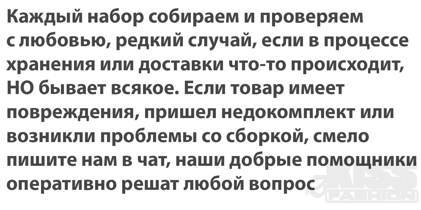 Текстовое описание изображения