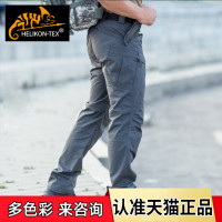 Helikon赫利肯戰術褲男UTL秋冬四季耐磨作訓褲多口袋防潑水戶外褲