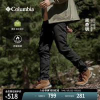 【蔣奇明同款】哥倫比亞戶外男拒水內裡細絨休閒修身長褲AE0778