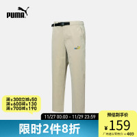 PUMA彪馬官方 新款男女情侶同款反光錐形長褲 SKB WOVEN 671966