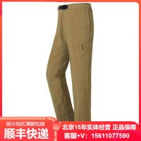 換季清倉Montbell/蒙貝歐男士戶外休閒OD速乾徒步速乾長褲1105673