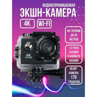 Экшн-камера QiuQiu Gopro-000, черный