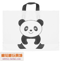 熊猫手提塑料礼品袋白色加厚大熊猫产品专用包装袋生日出国送礼