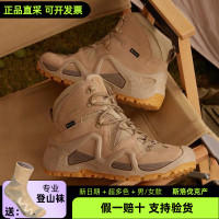 德國LOWA ZEPHYR GTX TF戶外男女款式中筒防水登山徒步鞋沙漠鞋靴