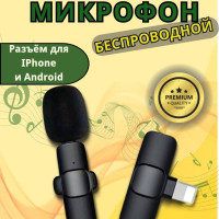 Микрофон для мобильного устройства петличка_android, черный