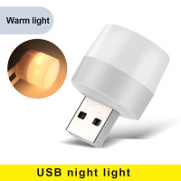 USB фонарь для чтения, 5 В, 1 Вт